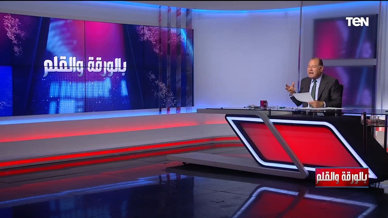 ألمانيا تشعر بالخطر بسبب نقص ورق التواليت! فما علاقة الغاز بالأزمة؟ تعرف على القصة