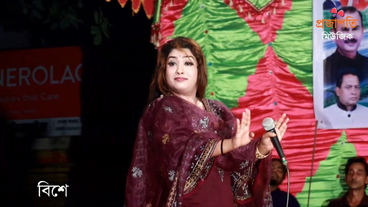 গানের সাথে অসাধারণ নাচ | তাসলিমা সরকার | Baul Song | Bangla Song