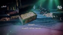 مسلسل الإمام ـ احمد بن حنبل ـ الحلقة 6 السادسة كاملة HD - The Imam Ahmad Bin Hanbal