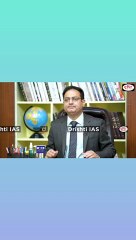 आप अपना परिचय बताएं ias interview Dr. vikas Divyakirti Sir #short #drishtiias