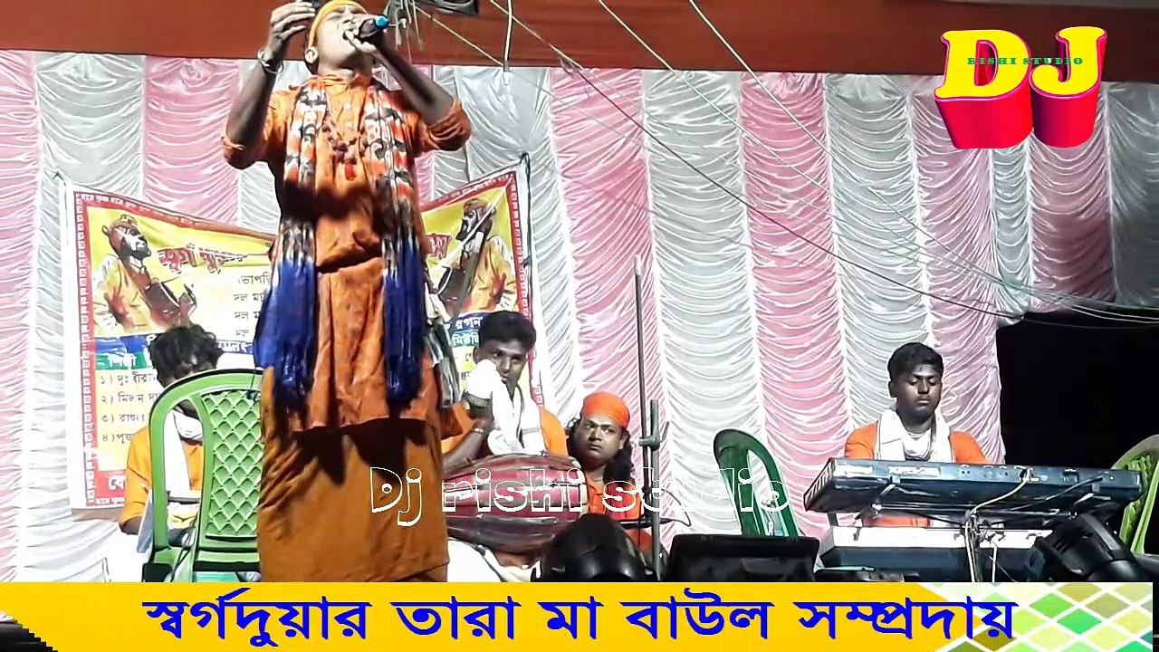 আর আশা কি হবে মা গো | And what will be the hope, mother? | Rahul |  @Dj Rishi studio