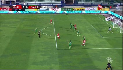 vlc-record-2022-07-27-21h23m40s-ONTIME SPORTS HD-