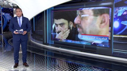 اشتعال الشارع العراقي ضد مرشح إيران لرئاسة الحكومة