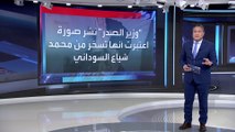 من السوداني الذي اشتعل الشارع العراقي ضد ترشحه لرئاسة الحكومة؟