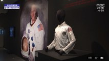 [와글와글] 달 착륙 '올드린' 우주복‥미국 경매서 35억 원에 낙찰