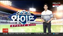 '음주운전 사고' 김민석 등 스피드스케이팅 대표 징계 회부