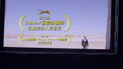 映画『サハラのカフェのマリカ』