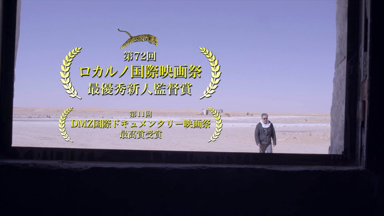 映画『サハラのカフェのマリカ』
