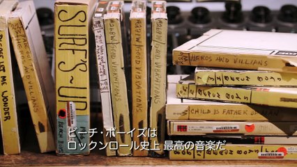 映画『ブライアン・ウィルソン／約束の旅路』（70秒版）