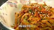[TASTY] Let me show you the recipe for the fruit peel, 생방송 오늘 아침 220728