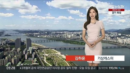 [날씨] 서울 이틀 연속 열대야…폭염 속 요란한 소나기