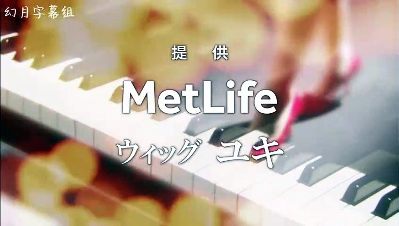 日劇-越路吹雪物語20
