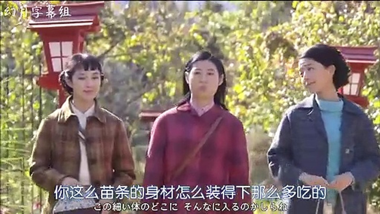 日劇-越路吹雪物語21