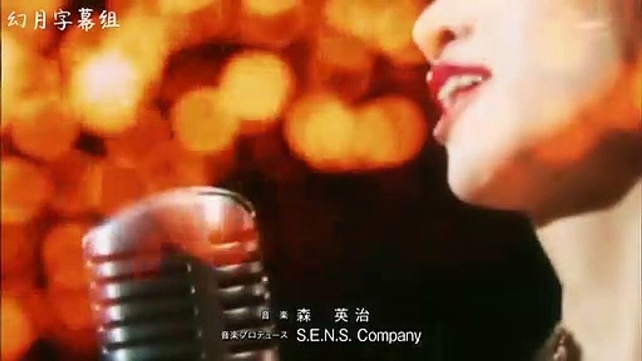 日劇-越路吹雪物語26