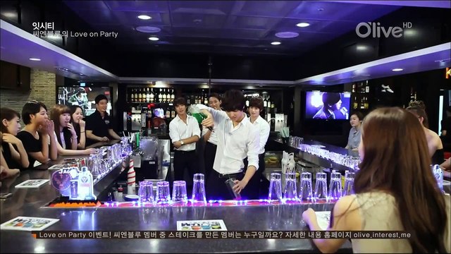 20120728 Olive CNBLUE LOP-2