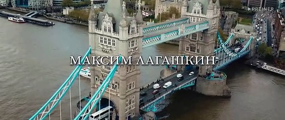 Бедный олигарх - 3 серия