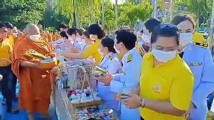 ศรีราชา