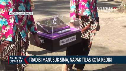 Tradisi Manusuk Sima, Napak Tilas Pemberian Tanah Kediri oleh Mataram