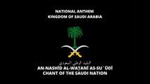 NATIONAL ANTHEM OF SAUDI ARABIA: السلام الملكي | AS-SALĀM AL-MALAKĪ | ROYAL SALUTE