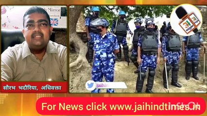 Bikru case will be like Behmai case, Advocate Saurabh Bhadauria made serious allegations against Kanpur Commissionerate