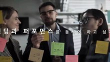 AIINAD Video Ad_V2_(WIPE_Transition)
