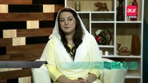 Loh e Dil | Syed Hassan Bukhari & Afshan Asif | Ep: 14 | Topic: Courage & Bravery |  aur Life Exclusive