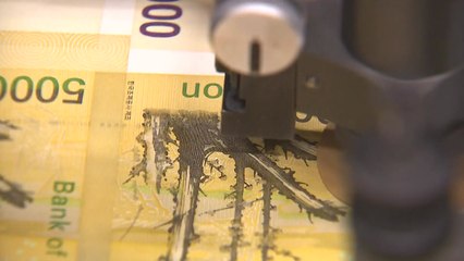 [더뉴스] 한미 기준금리 역전...우리 금리·환율·물가·증시 영향은? / YTN