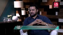 Loh e Dil | Syed Hassan Bukhari & Afshan Asif | Ep: 12 | Topic: Fear of a new Journey |  aur Life Exclusive