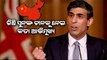 Rishi Sunak Vows to get Tough on China, Says China is Britain's Biggest long Term Threat