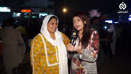 Public Reactions on Pervaiz Elahi New CM of Punjab