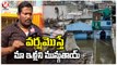 Flood Hit Families Suffering With Musi River Floods In Hyderabad | Telangana Rains | V6 News