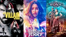 Films Releasing On This Friday