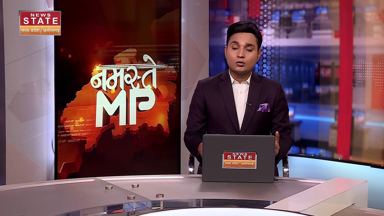 Bhopal News: नग्न अवस्था में टावर पर चढ़ गया व्यक्ति, उतारने में नगर निगम टीम के छूटे पसीने | MP News |