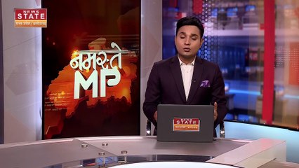 Bhopal News: नग्न अवस्था में टावर पर चढ़ गया व्यक्ति, उतारने में नगर निगम टीम के छूटे पसीने | MP News |