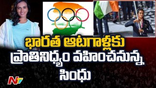 The Commonwealth Games will be held in Birmingham from today to August 8|Ntv