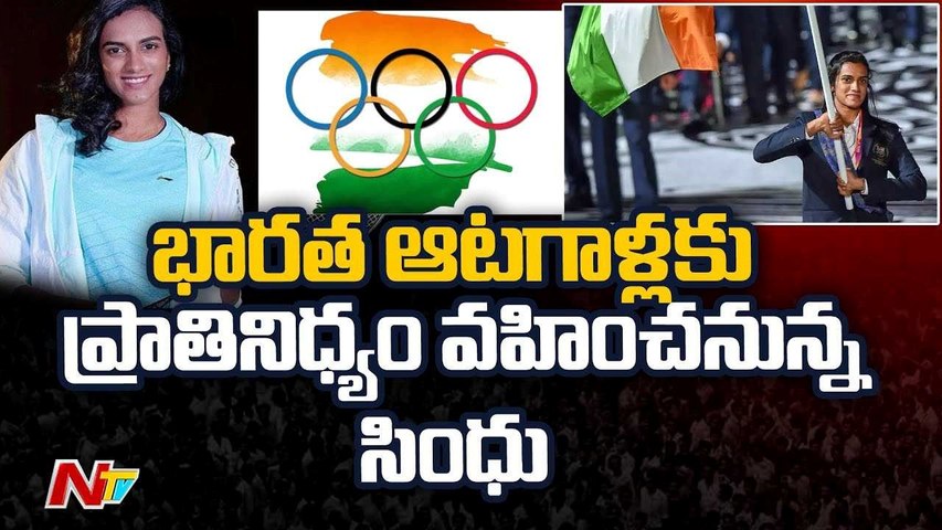 The Commonwealth Games will be held in Birmingham from today to August 8|Ntv