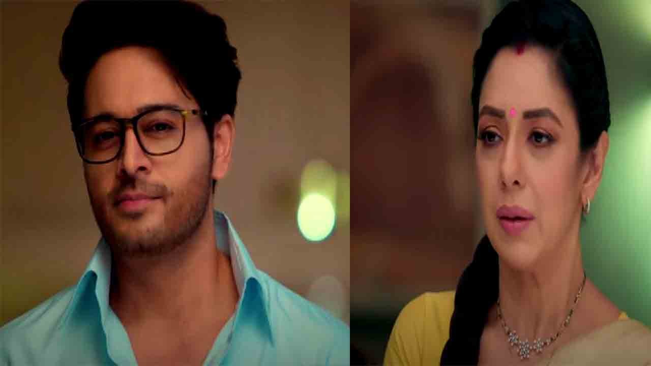 Anupama 28th July spoiler: Anuj का सच आएगा Anupama के सामने ,क्या करेगी अब Anupama ?। Filmibeat *TV