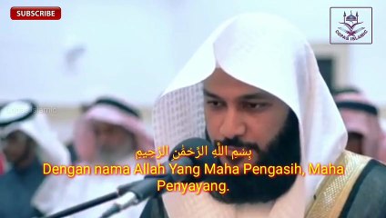 Surat Al Fatihah MERDU __ Syaikh Abdurrahman Al ausy