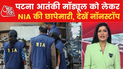 NS:Suspended MPs protest in Parliament premises with banners