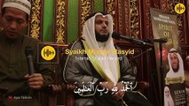 Tahsin singkat surat al fatihah bersama syekh Misyari rashid al afasy