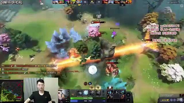 One Hour Close Game vs Triple Chrono | Sumiya Stream Moment #3091