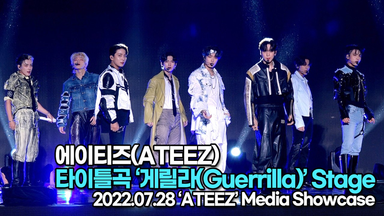 [TOP영상] 에이티즈(ATEEZ), 타이틀곡 ‘게릴라(Guerrilla)’ 무대(220728 ATEEZ ‘Guerrilla’ Stage)