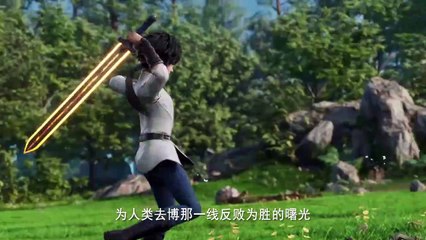 Nonton Thrones Of Seal Epsiode 17 Substitle Indonesia - Julfa Rinanda TV
