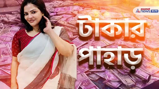 ED-র নজরে এবার অর্পিতার বেলঘরিয়ার ফ্ল্যাটের সিসি ক্যামেরা ফুটেজ