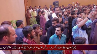 Master Ali Zamin Live Noha Khawan In Majlis | Muharram 2022-1443 | Hattar Haripur Hazara Pakistan