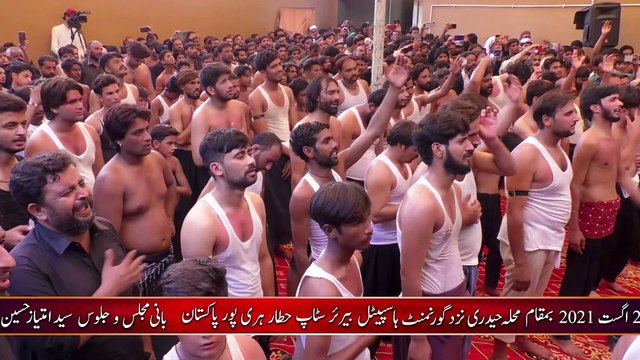 Ali Zawar Hussaini New Live Noha Khawani In Majlis | Muharram 2022 | Hattar Haripur Hazara Pakistan