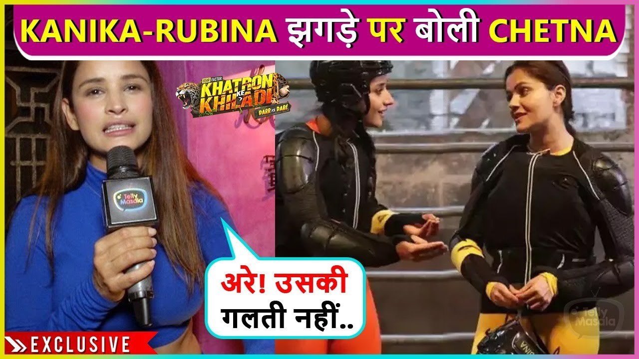 Chetna Panday Shocking Reaction On Rubina-Kanika Fight & Bond With Jannat & More
