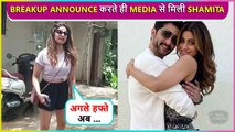 Shamita Shetty Reacts On His Song After Announcing Breakup With Raqesh Bapat