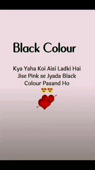 #Youtube #shorts #viral #Ytshorts #video 10