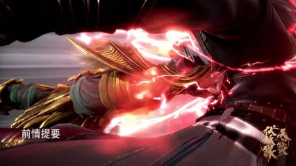 Nonton Legend of Exorcism Season 1 Episode 13 Sustitle Indonesia END - Be Countinued Next Season